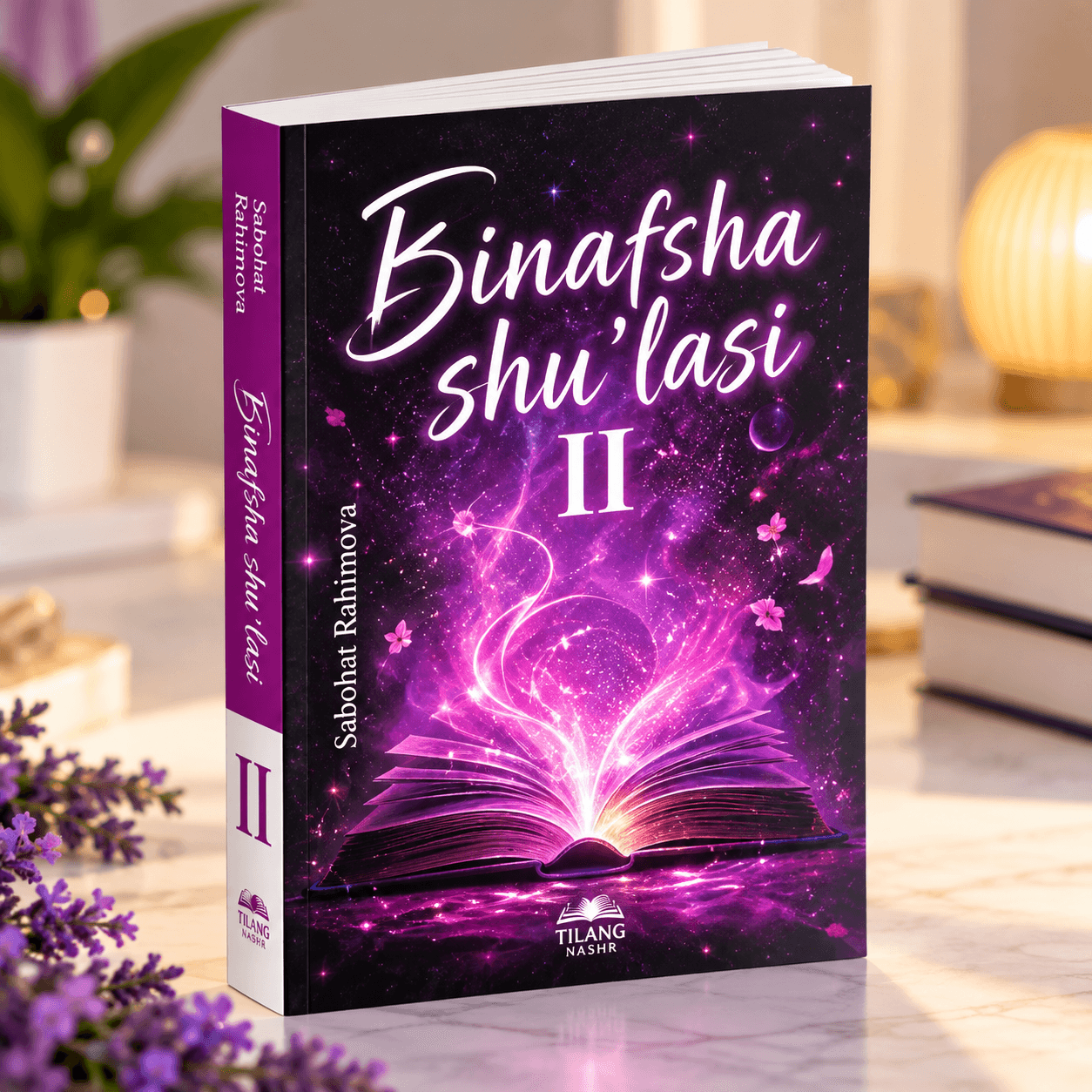 Binafsha shu'lasi 2