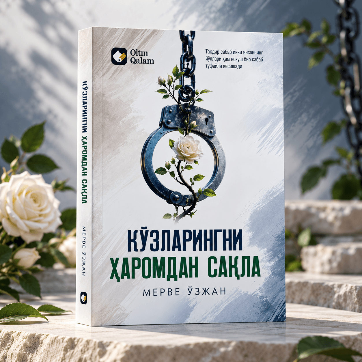 Ko'zlaringni xaromdan saqla