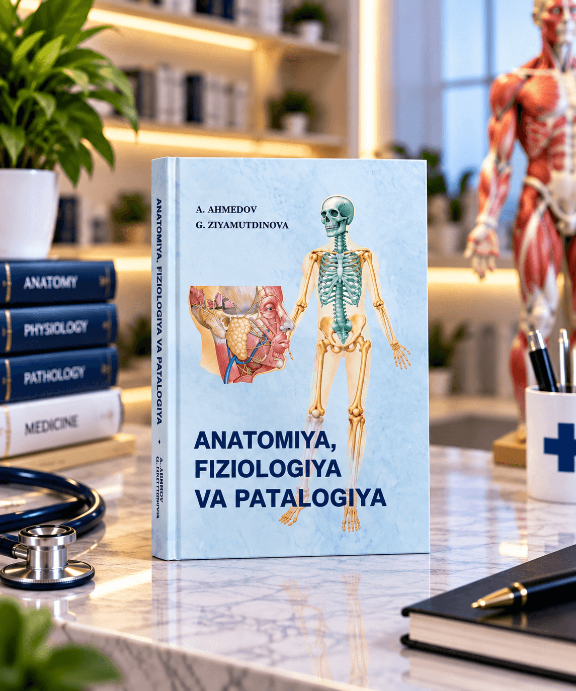 Anatomiya fiziologiya va patalogiya A.Ahmedov A5 qattiq muqova